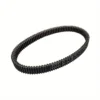 High Performance Drive Belt for Maverick X3