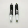 GS125 GN Prince Shock Absorber